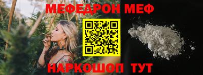 ALPHA PVP Пушкино