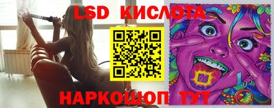 гашишное масло Пыть-Ях