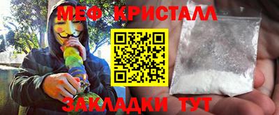 ALPHA PVP Пушкино