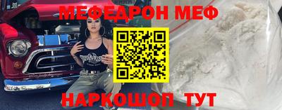 ALPHA PVP Пушкино