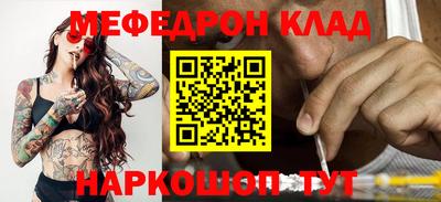 ALPHA PVP Пушкино