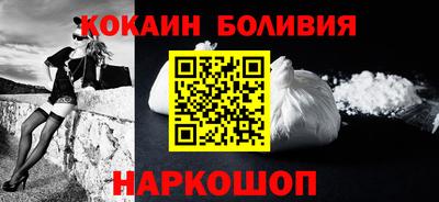 гашишное масло Пыть-Ях