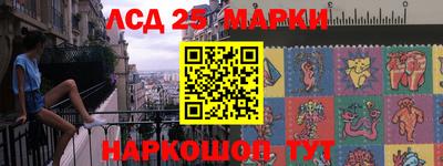 ALPHA PVP Пушкино