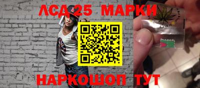 ALPHA PVP Пушкино