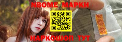 гашишное масло Пыть-Ях
