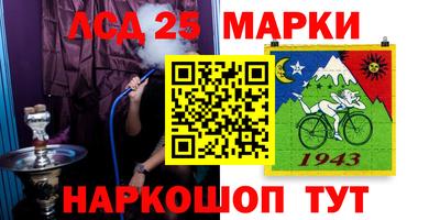 не бодяженный Пугачёв