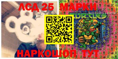 ALPHA PVP Пушкино