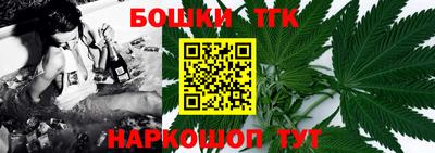 ALPHA PVP Пушкино
