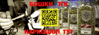 ALPHA PVP Пушкино