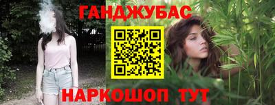 ALPHA PVP Пушкино