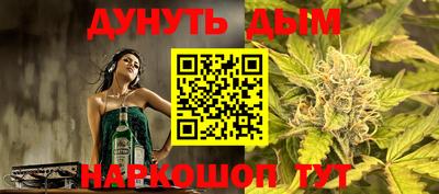ALPHA PVP Пушкино