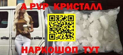 не бодяженный Пугачёв