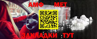 не бодяженный Пугачёв