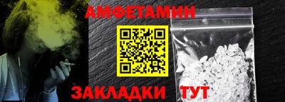 не бодяженный Пугачёв