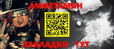 гашишное масло Пыть-Ях