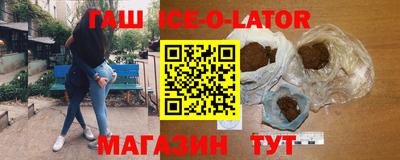 не бодяженный Пугачёв