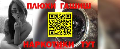 не бодяженный Пугачёв