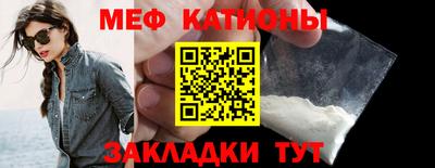 ALPHA PVP Пушкино