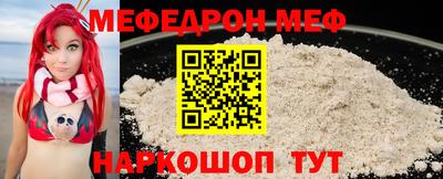 не бодяженный Пугачёв