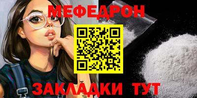 не бодяженный Пугачёв